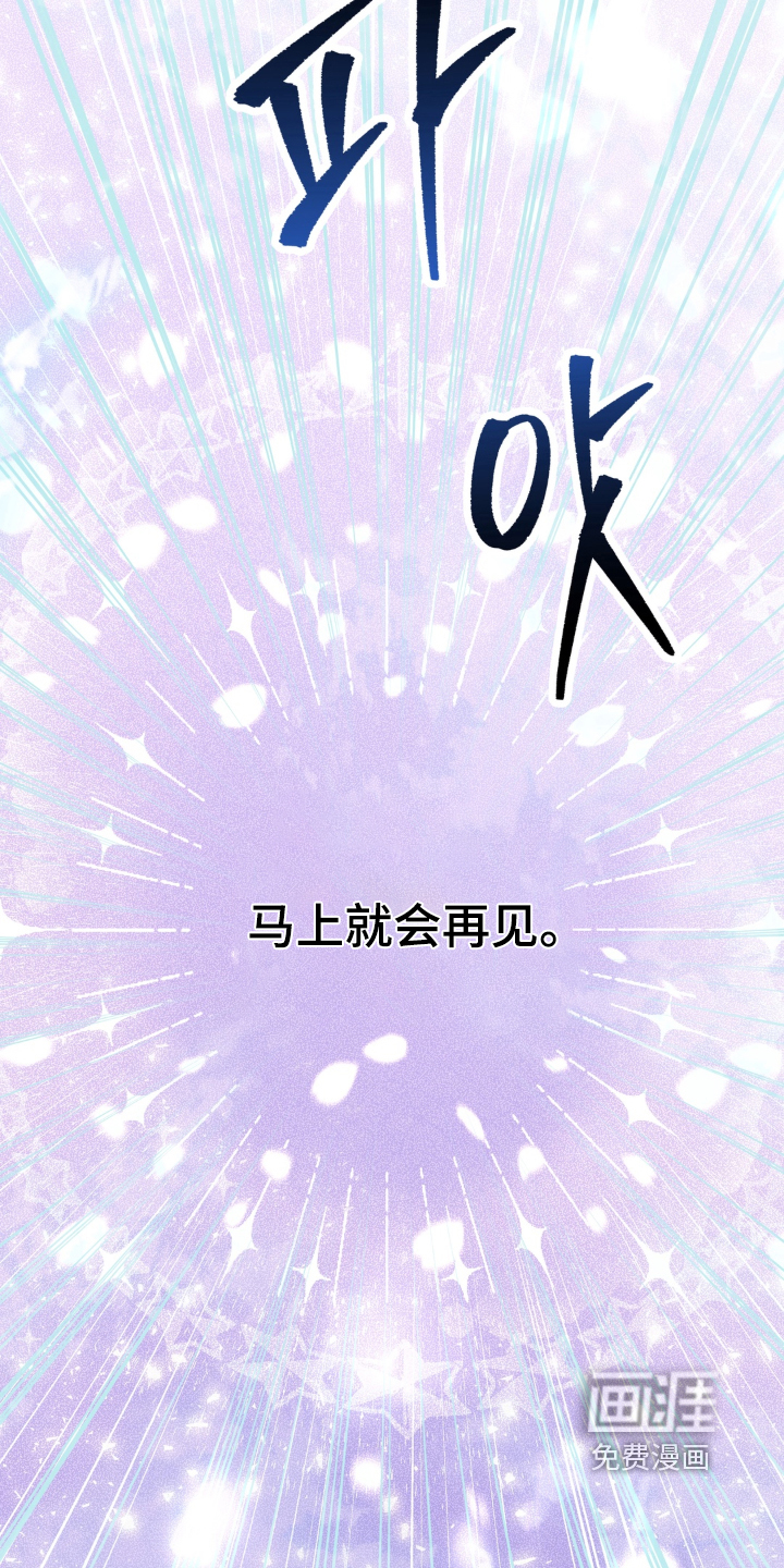 第248话9
