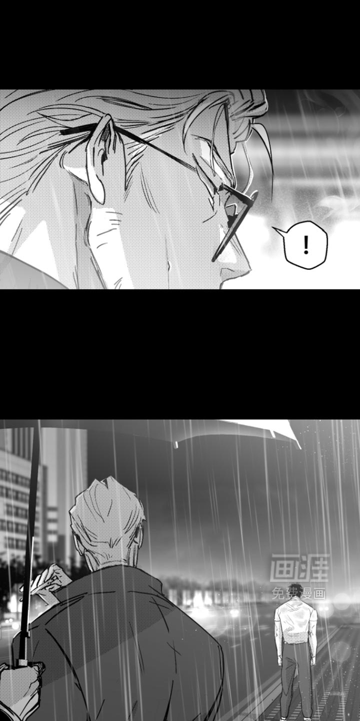 第33话4