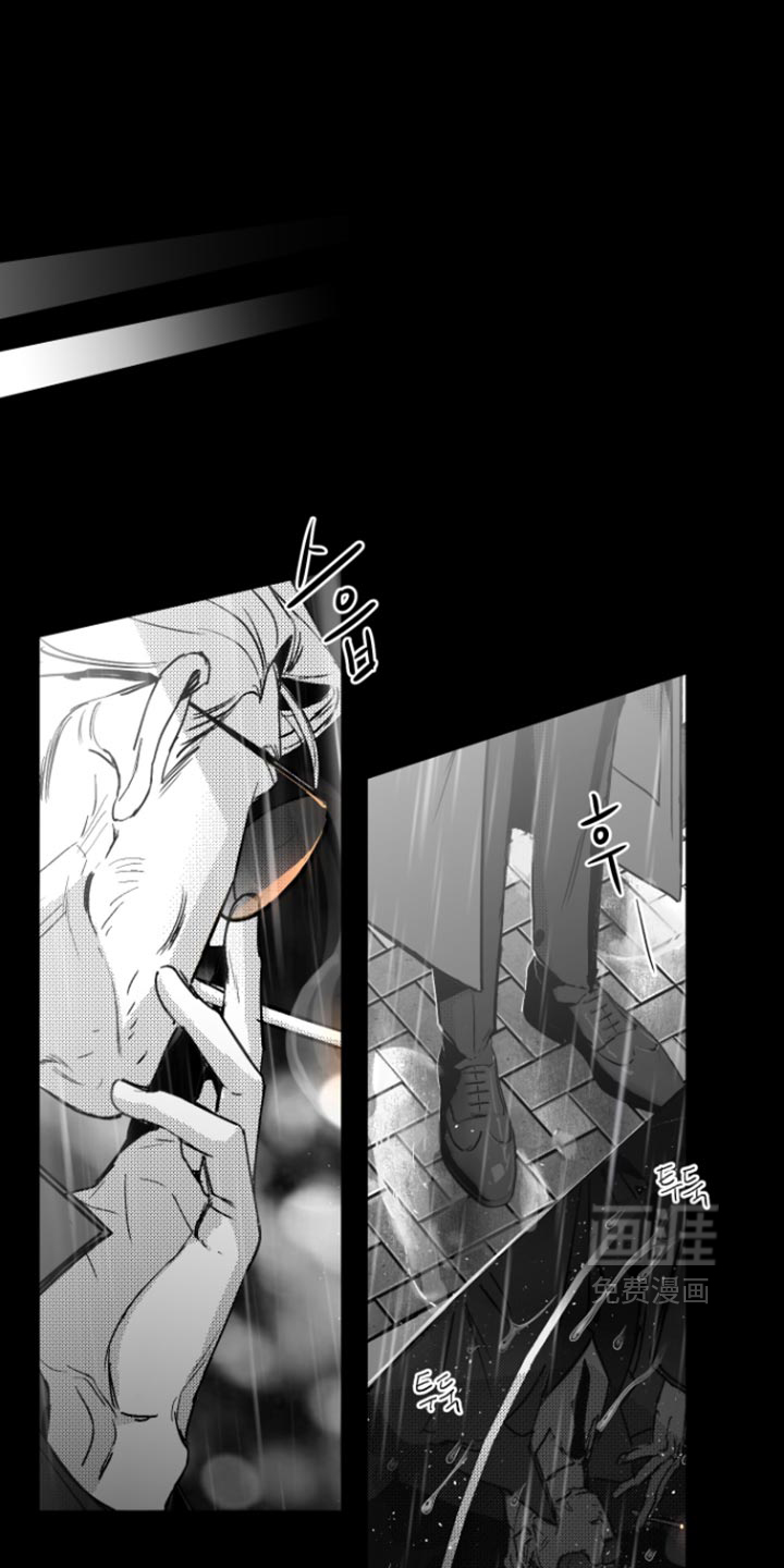 第33话1