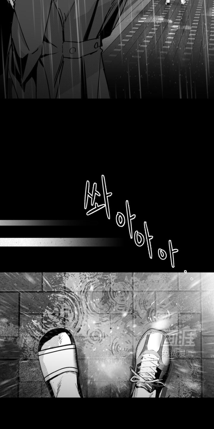 第33话5