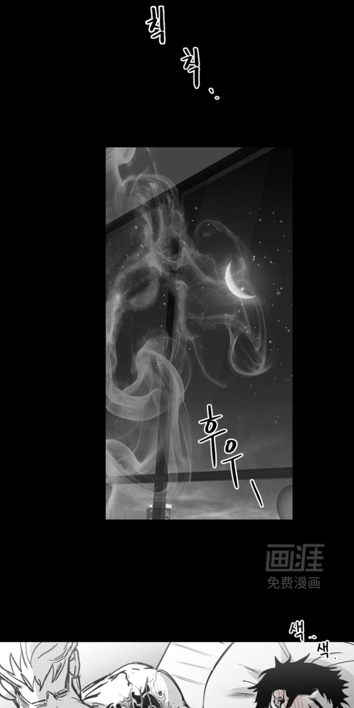 第35话14