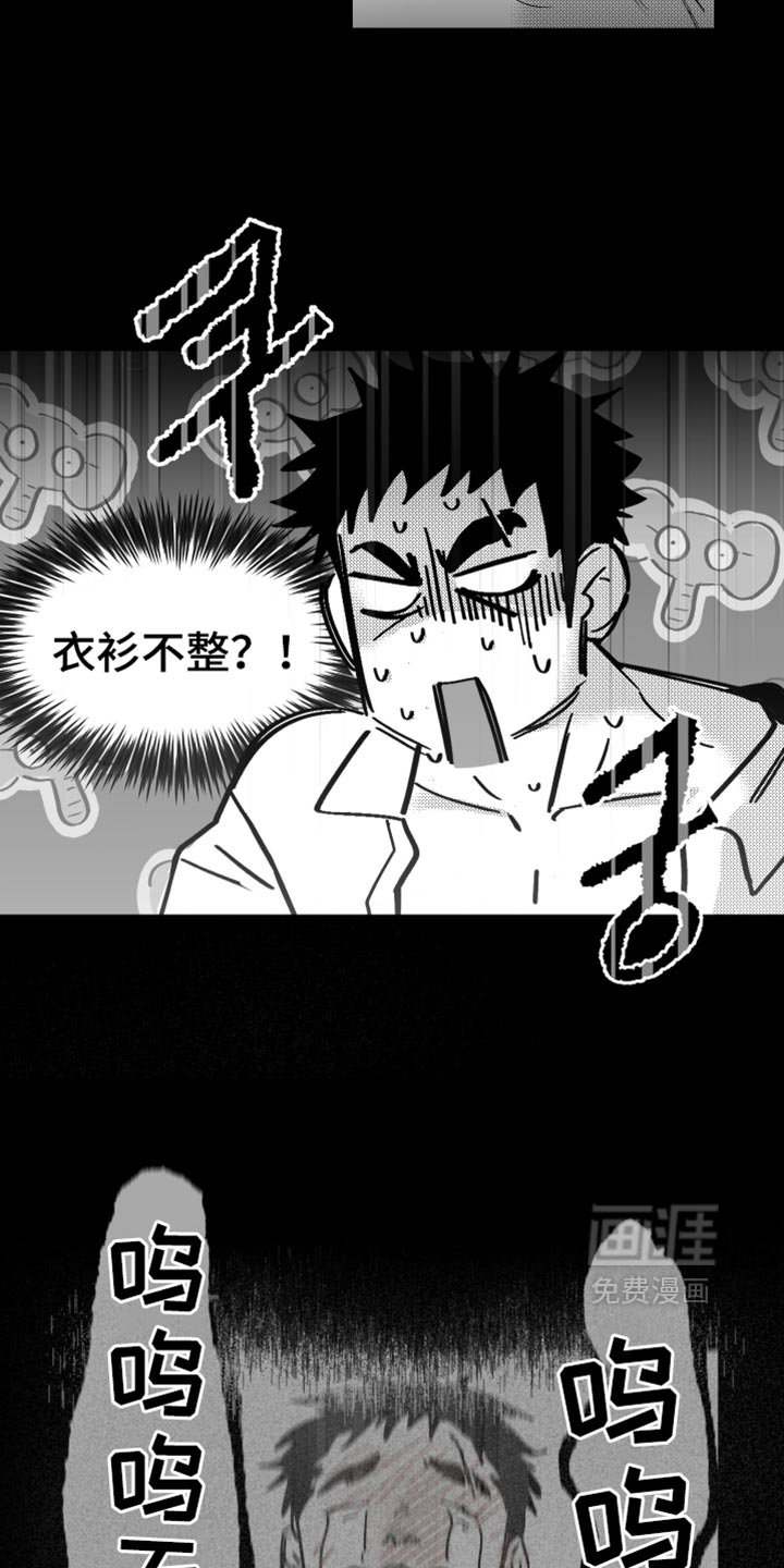 第36话3