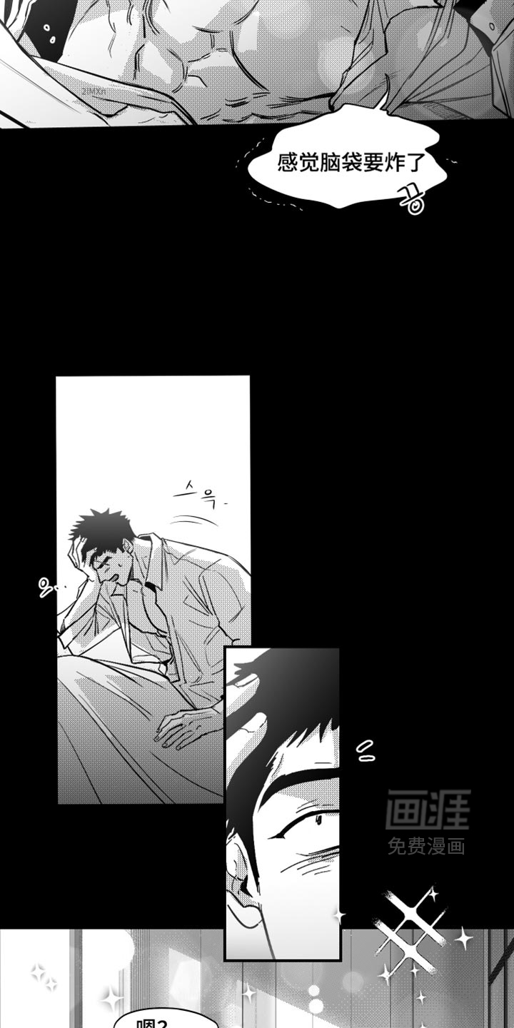 第36话1