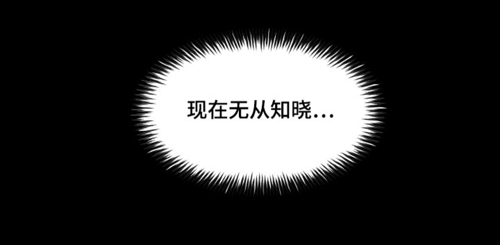 第36话17