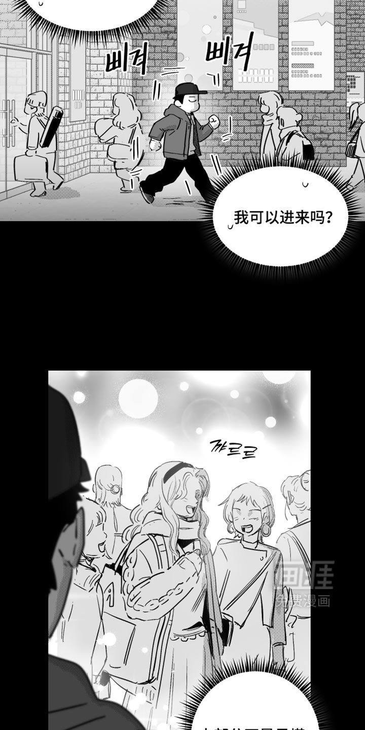 第36话21