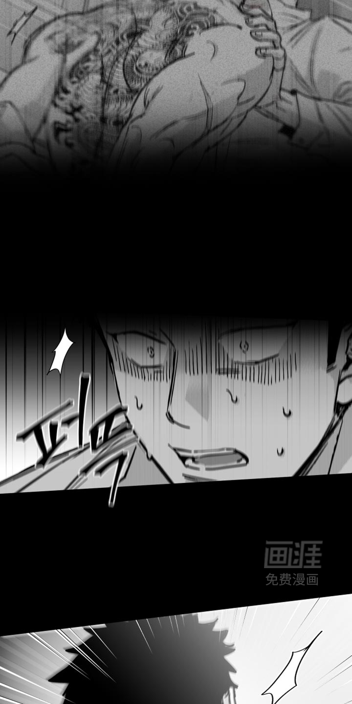 第36话5