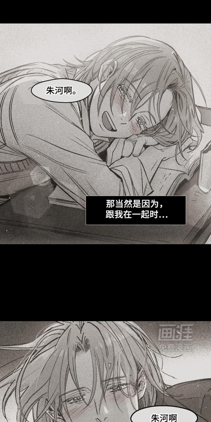 第36话35