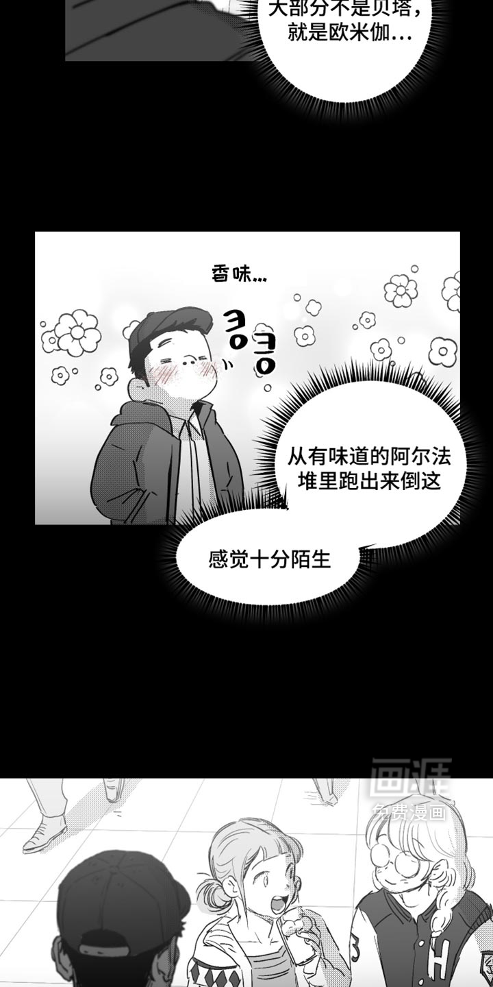 第36话22