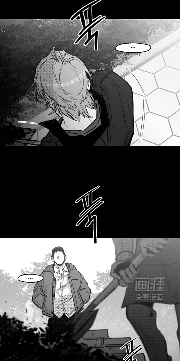 第37话14