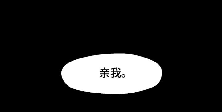 第37话33