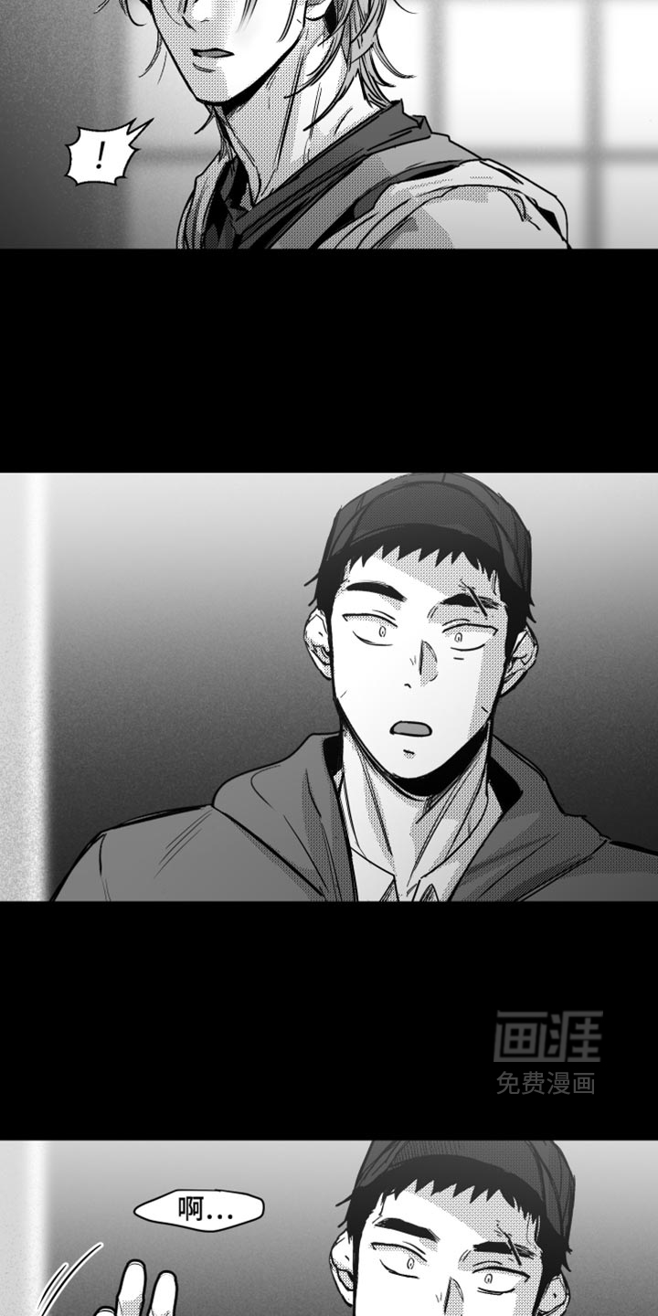 第37话1