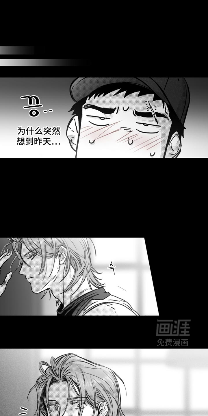 第37话0
