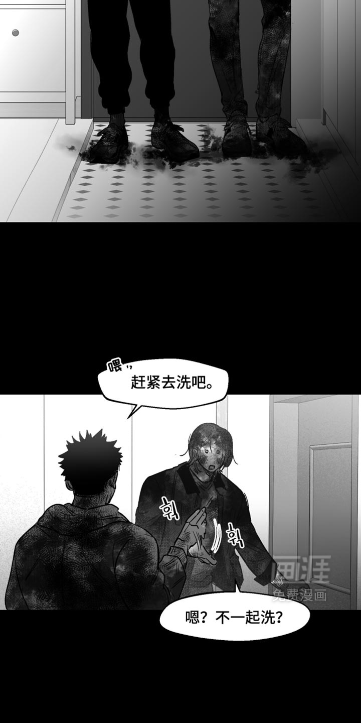 第39话7