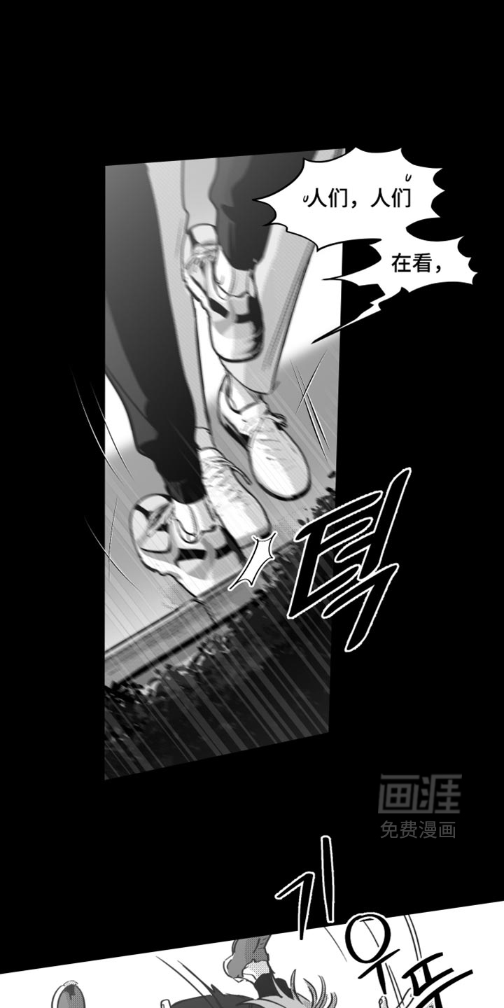 第39话1