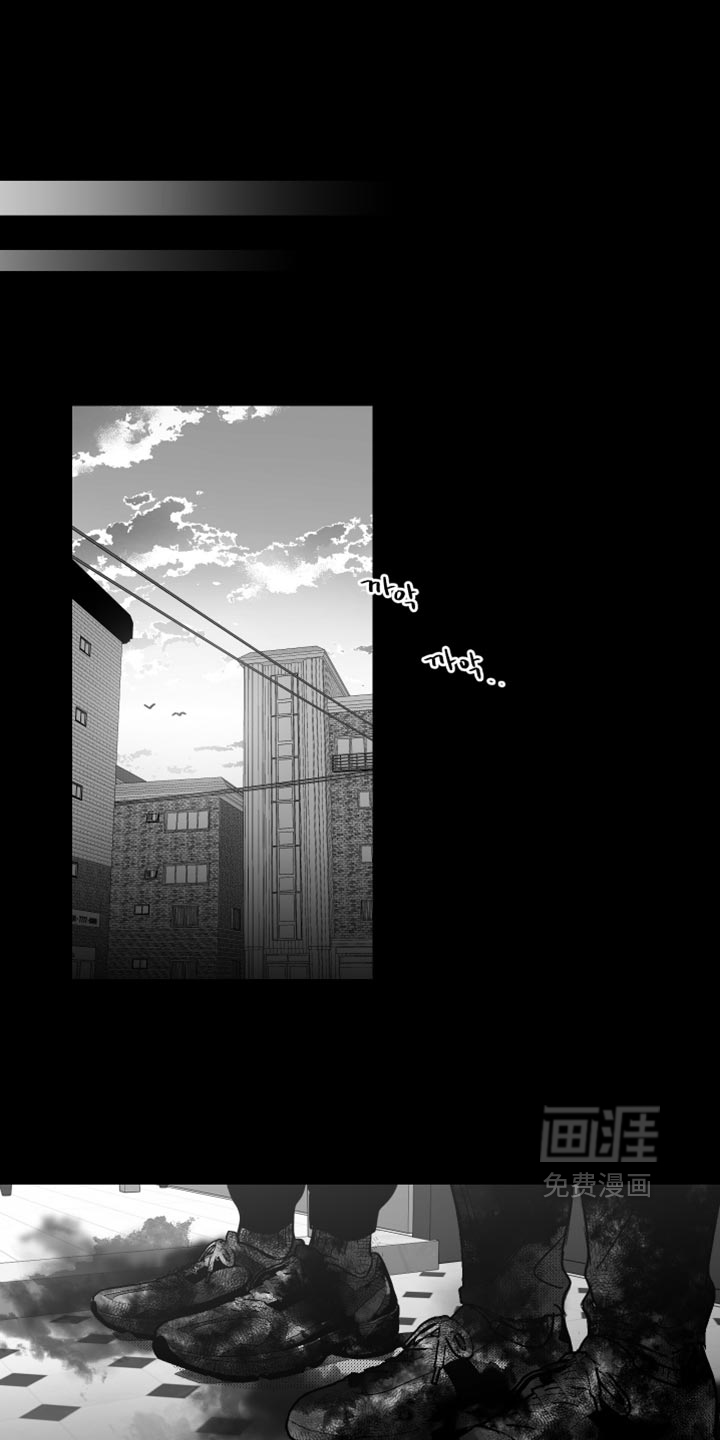 第39话5
