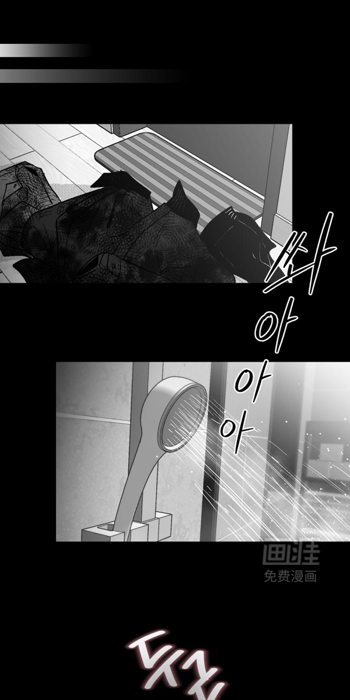 第39话10