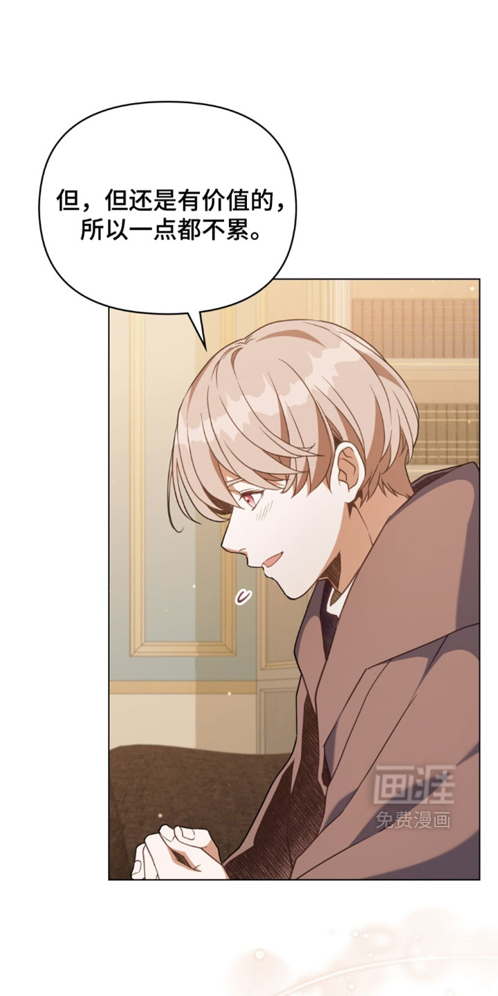 第165话0