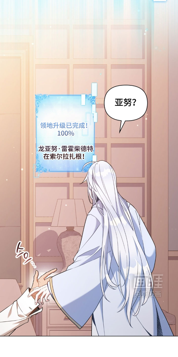 第165话15