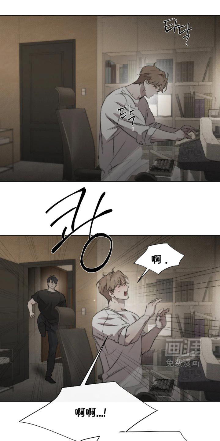 第119话12