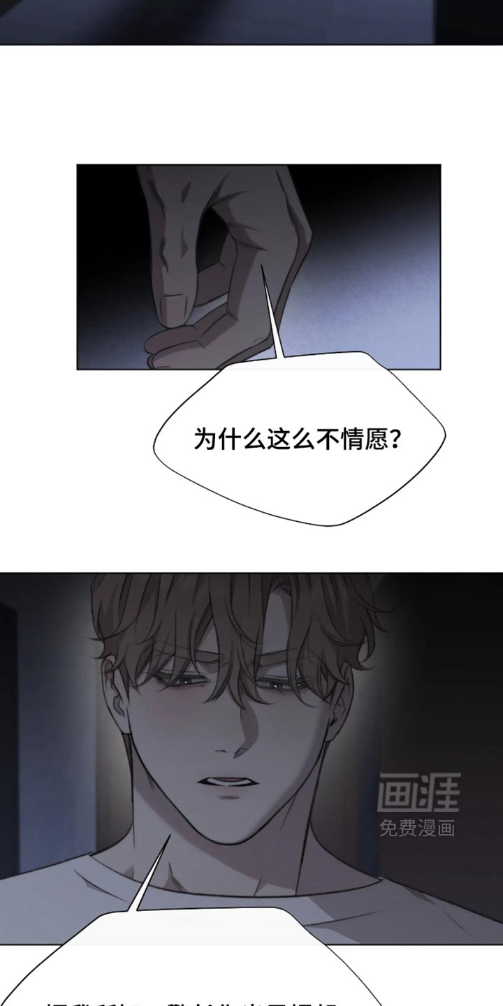 第119话1