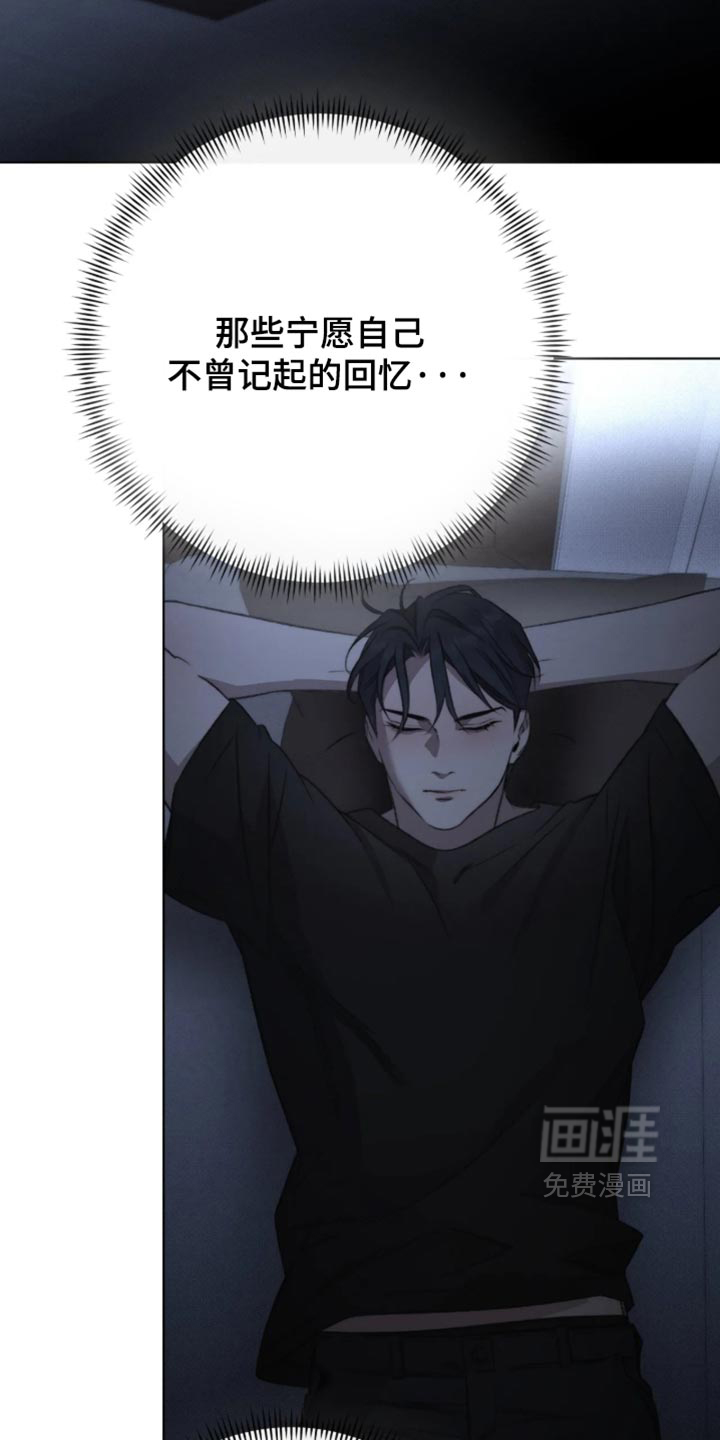 第119话7