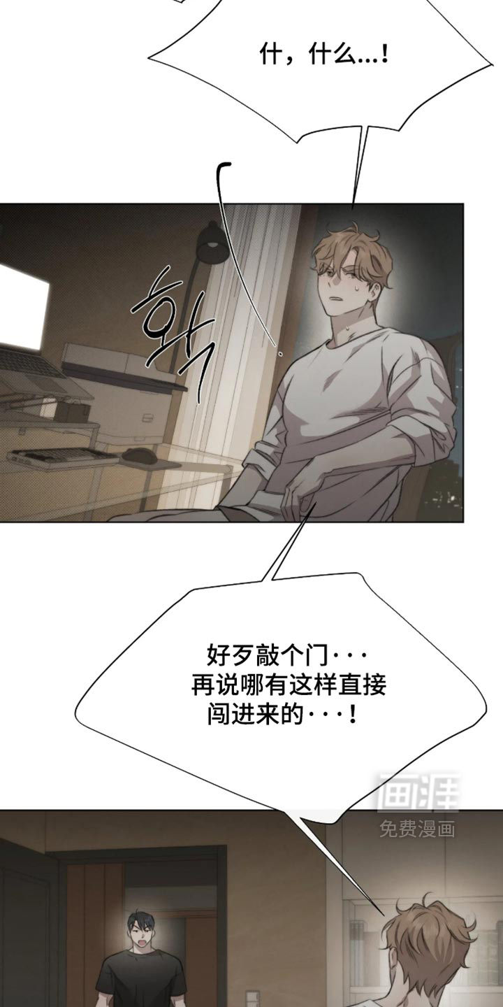 第119话13