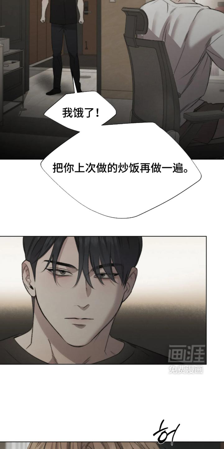 第119话14