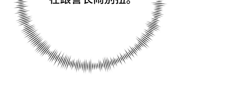 第119话18