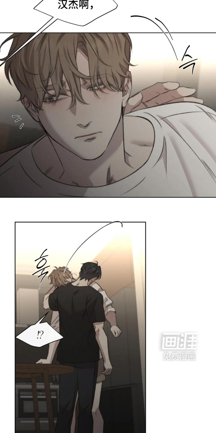 第120话16