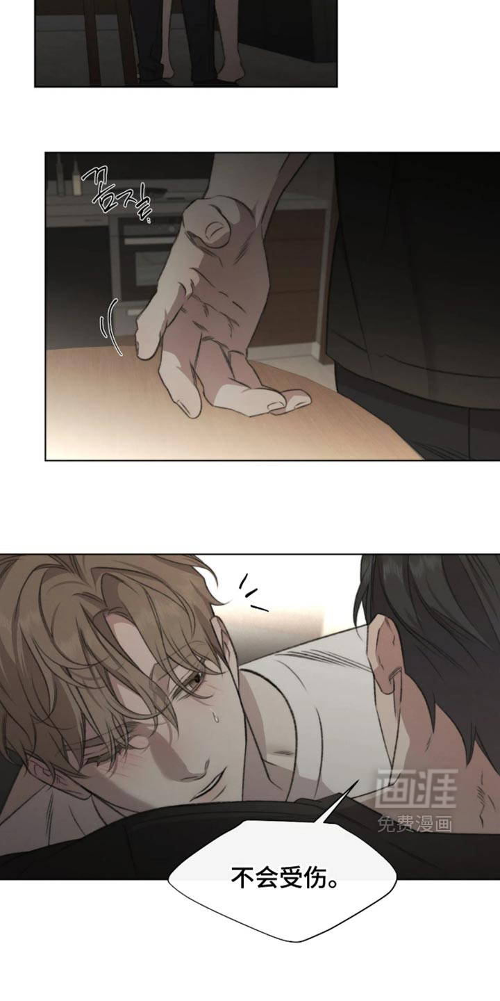 第120话17