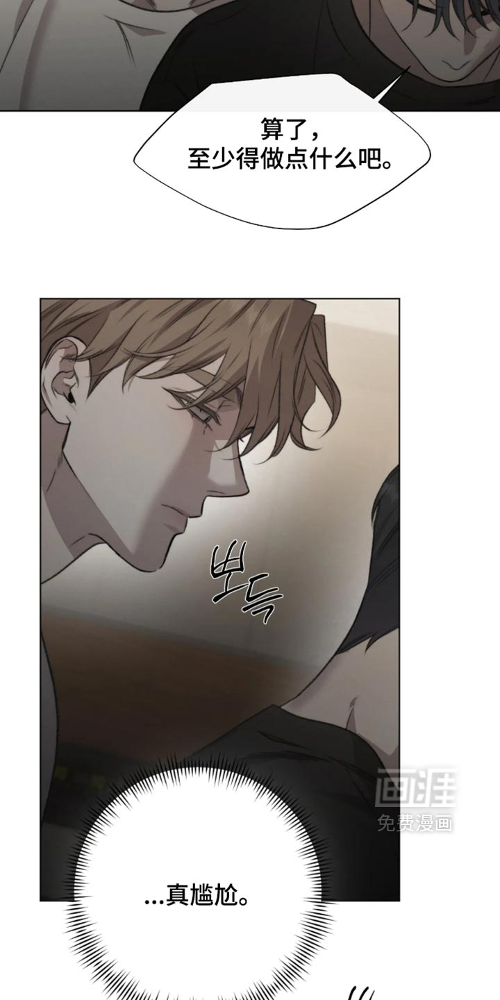 第120话11