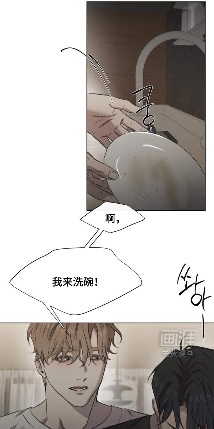 第120话10