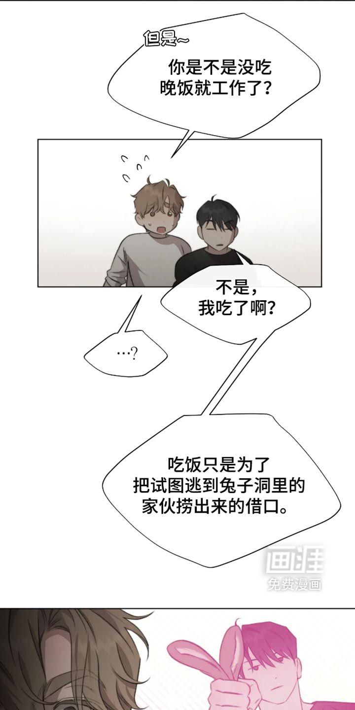 第120话13