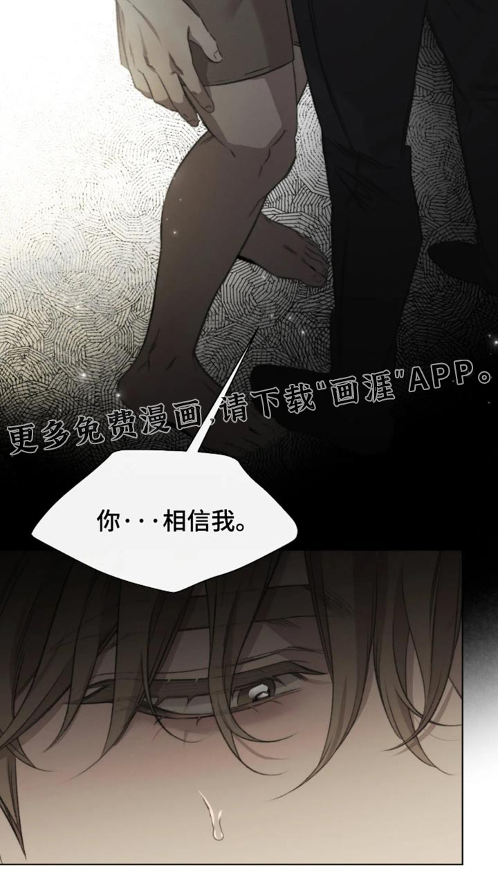 第120话19