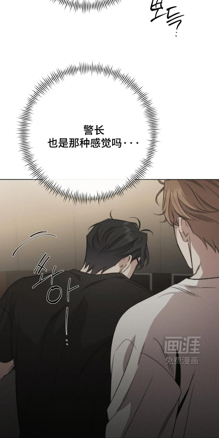 第120话12