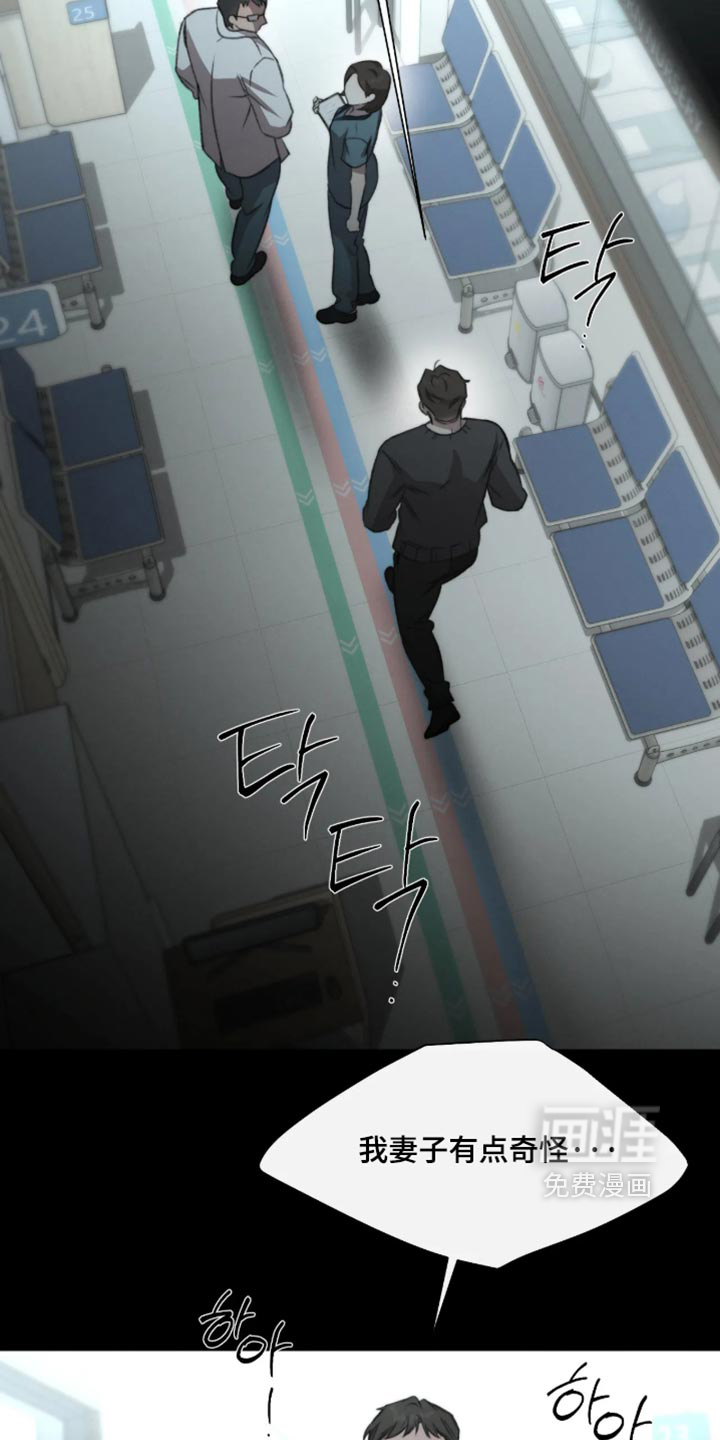 第121话12