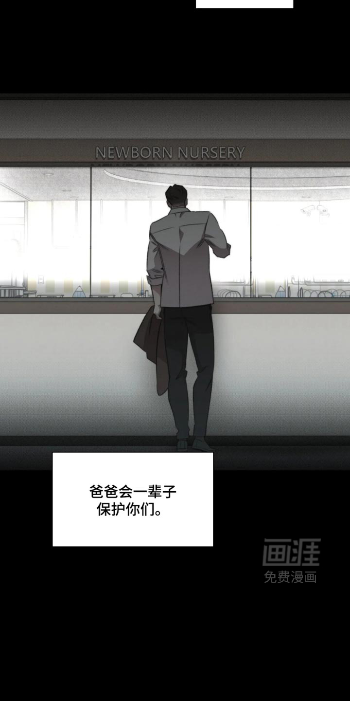 第121话3