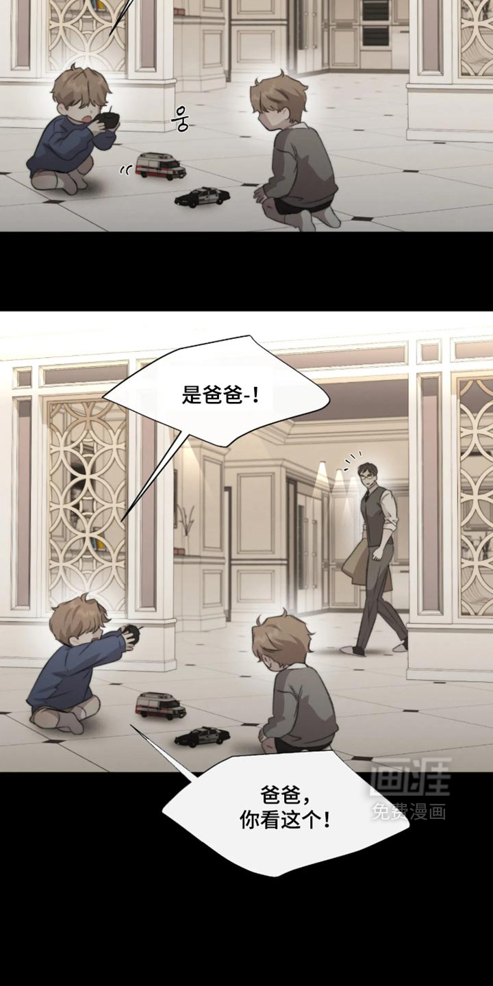 第122话1