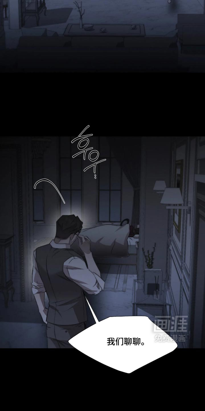 第122话4