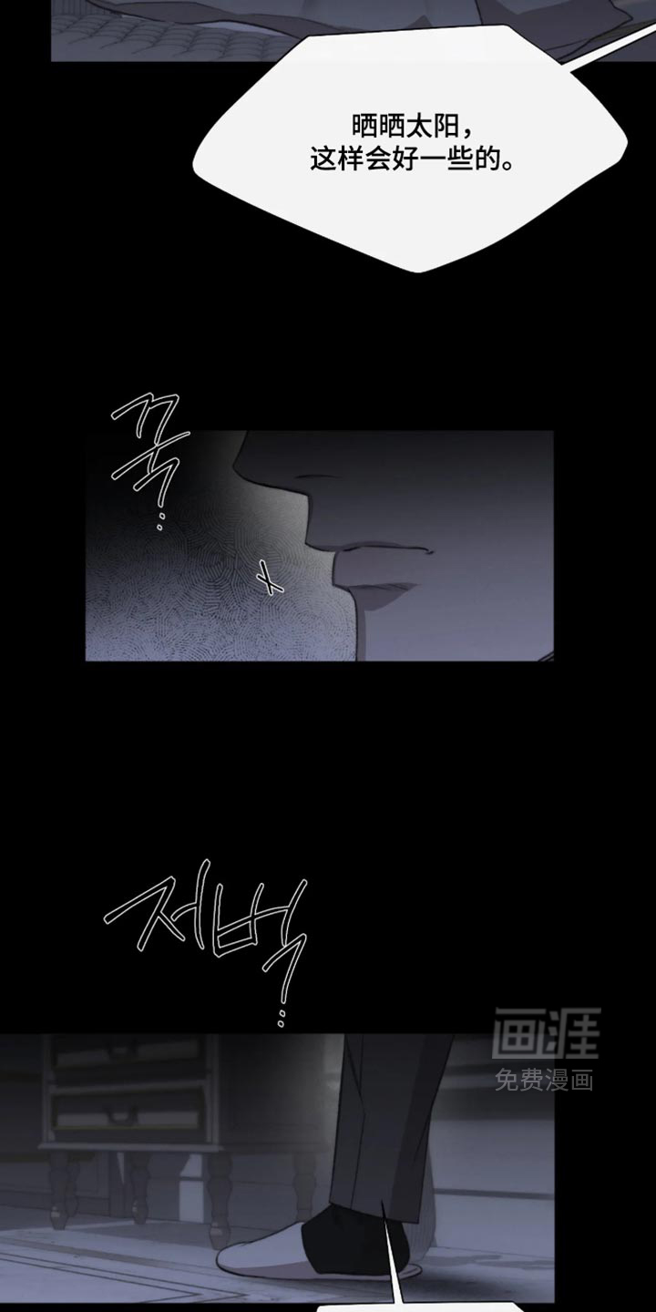 第122话8