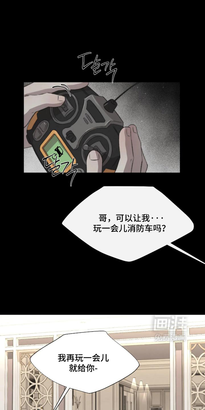 第122话0