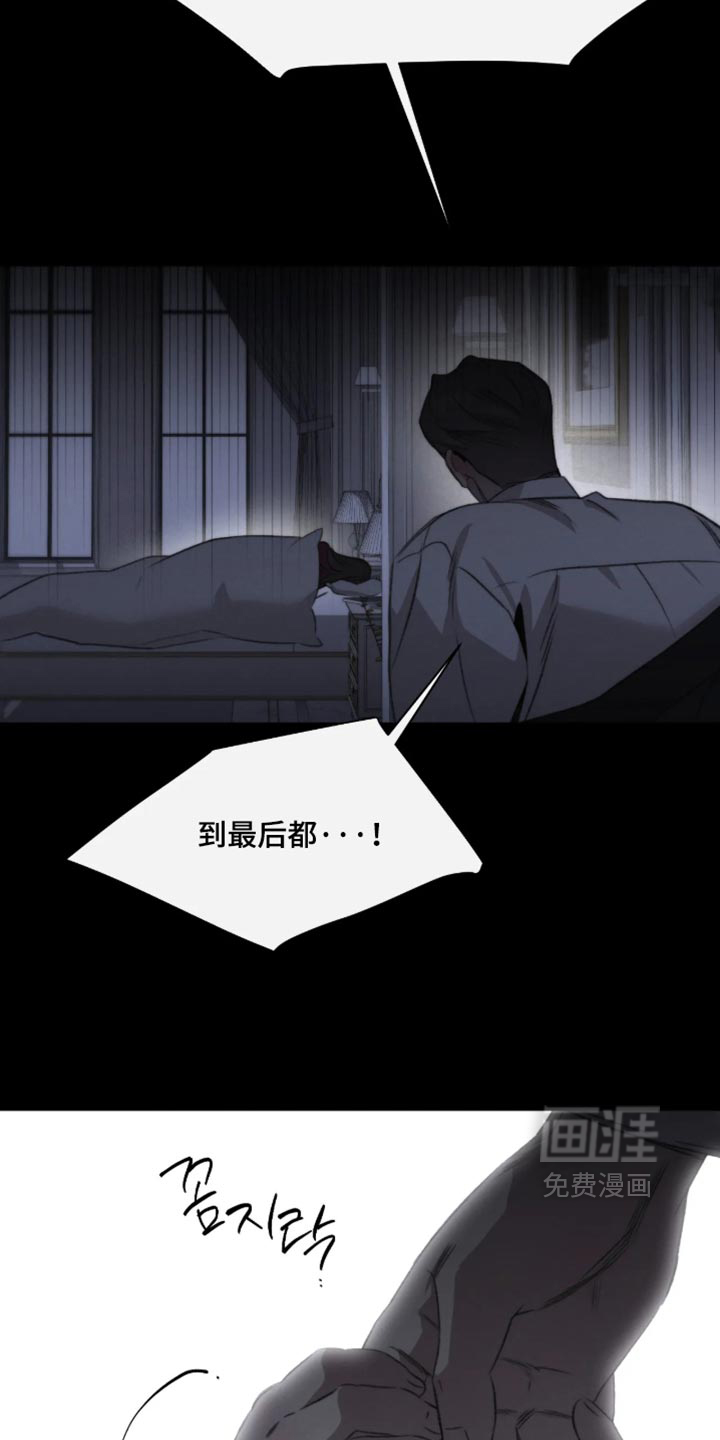 第122话15