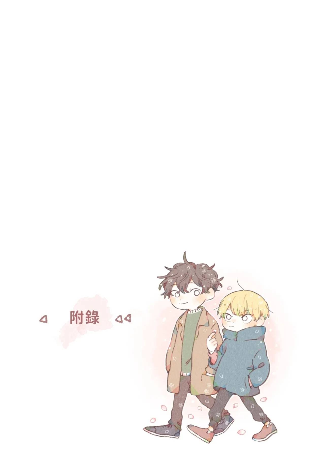 短篇72