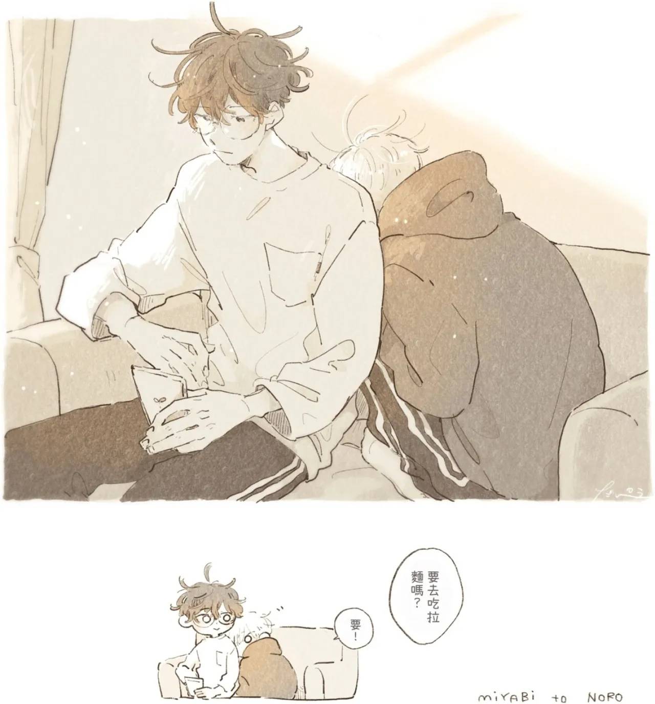 短篇83