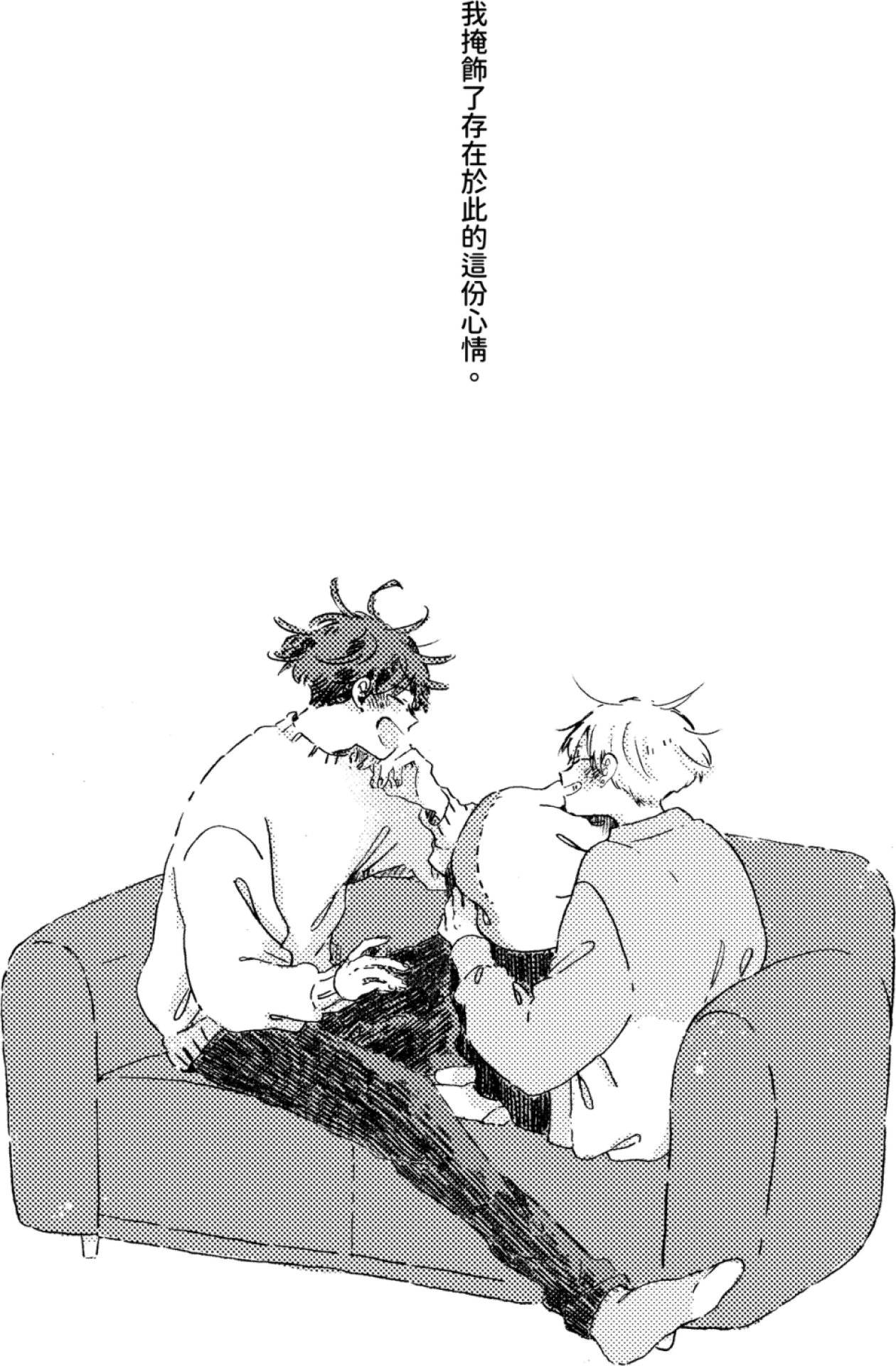短篇55