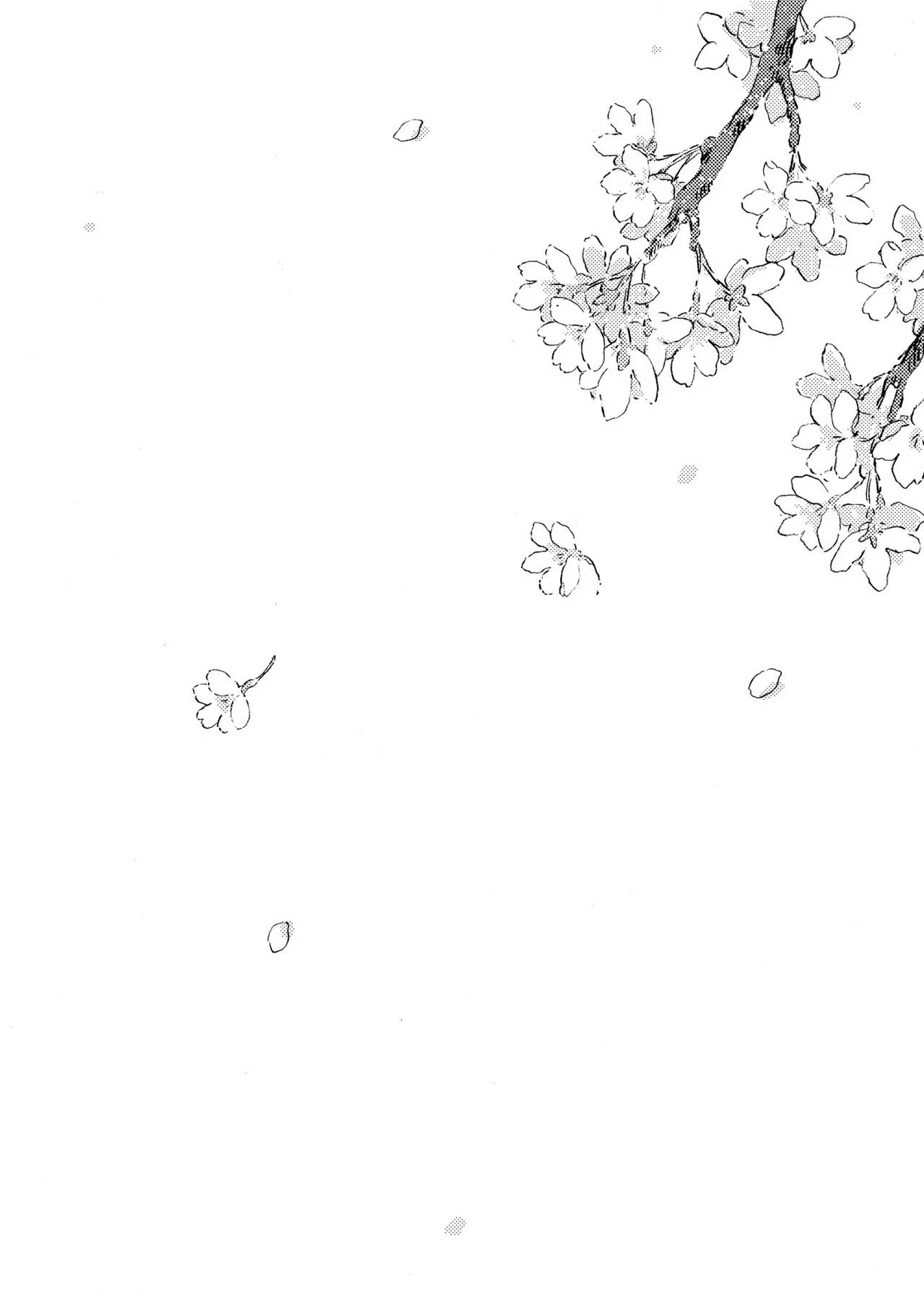 短篇2