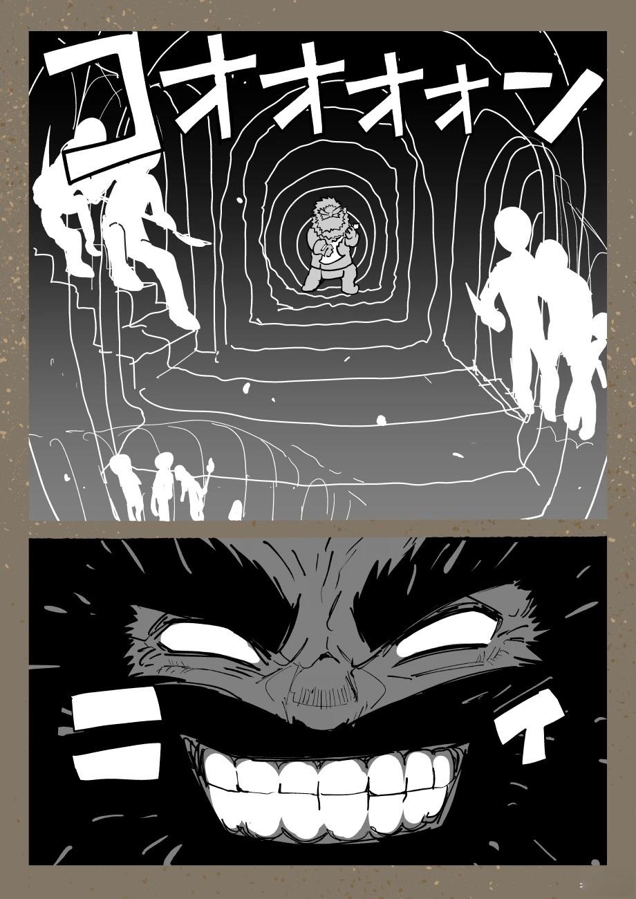 短篇集115