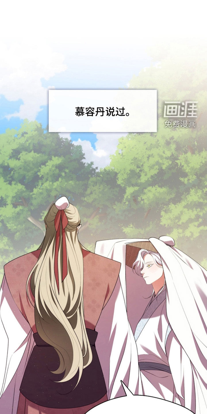 第110话0