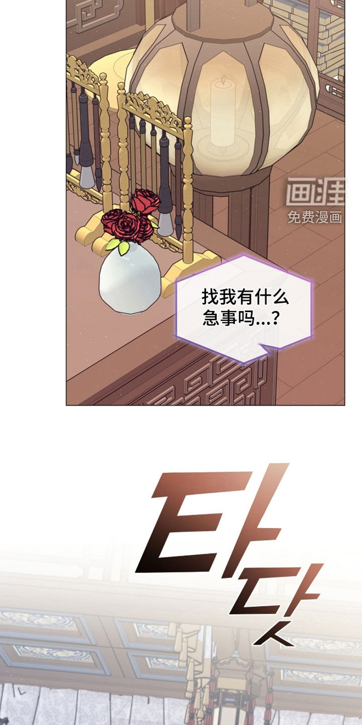 第110话15