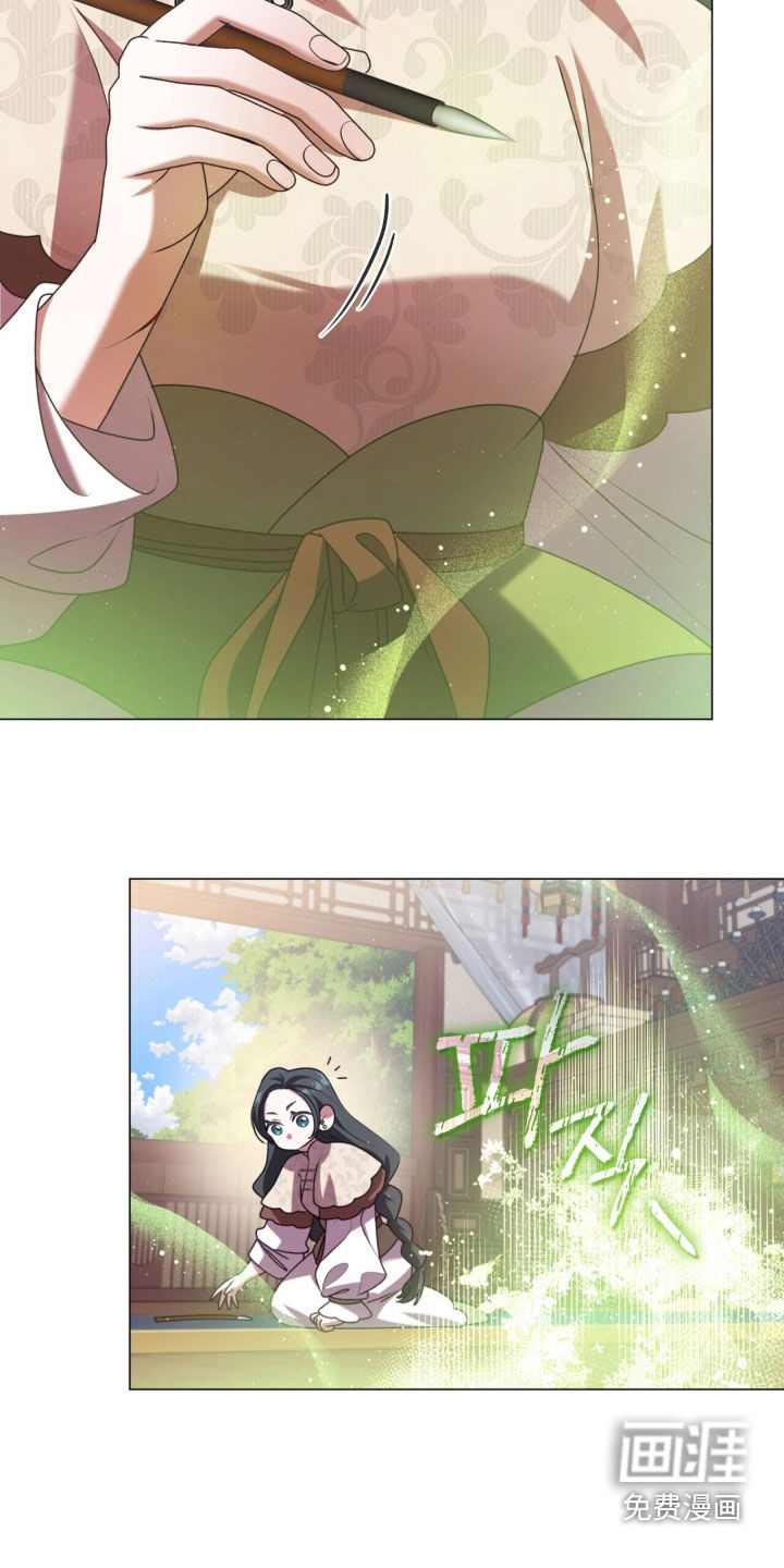 第111话19